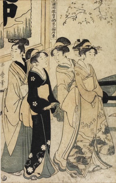 Ein junger Mann und drei Frauen und Ochsenkarren vor dem Mimeguri-Schrein, ca. 1781-1806 von Kitagawa Utamaro